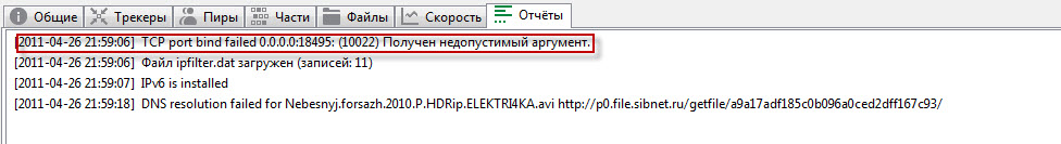 26.04.jpg