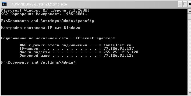 Безымянный.JPG