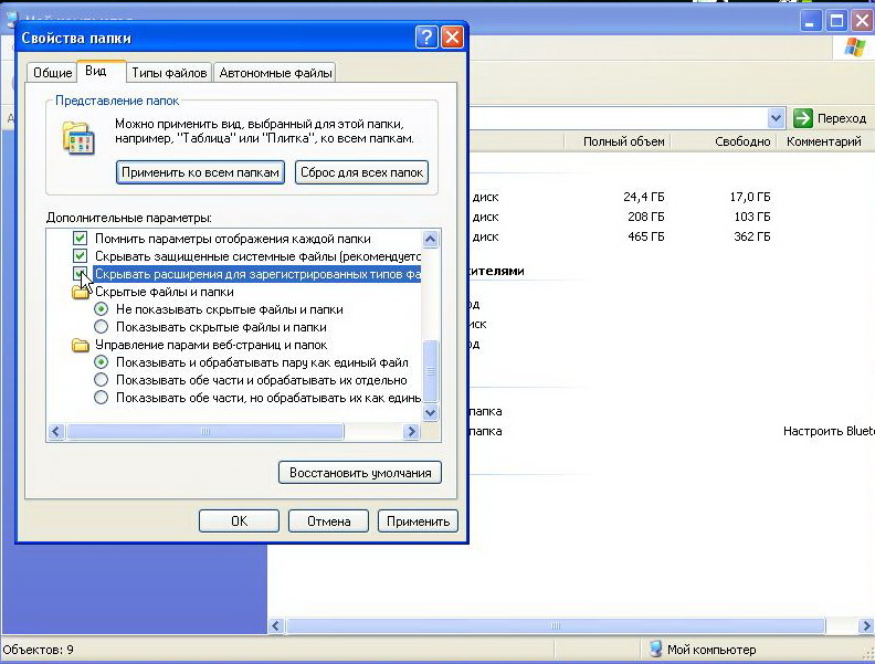 ScreenShot 1.jpg