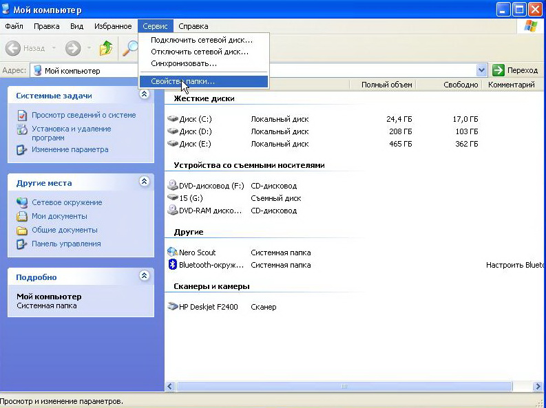 ScreenShot.jpg